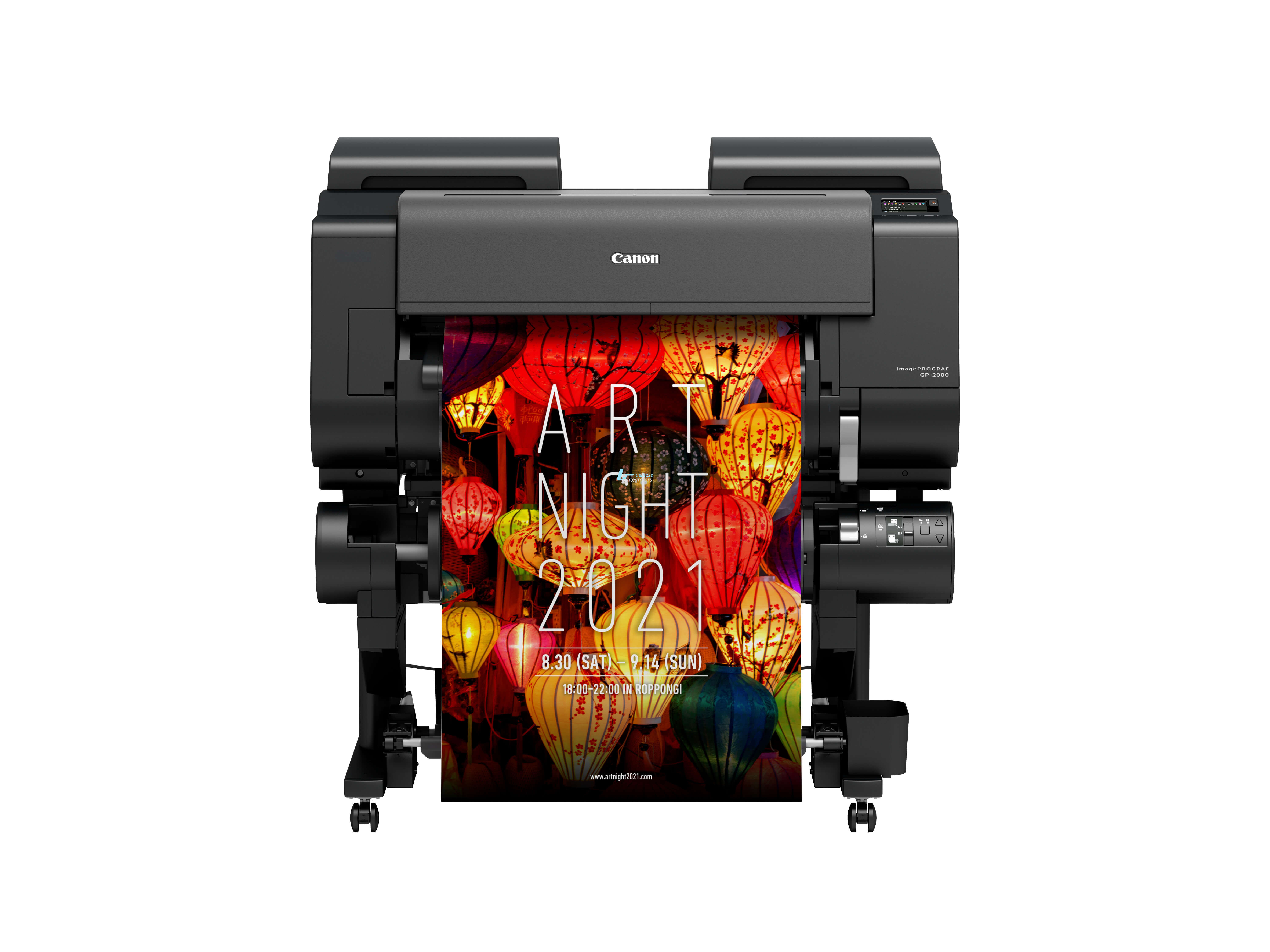 Εκτυπωτής μεγάλου format Canon imagePROGRAF GP-2000 (24" - 610mm) (5255C003)