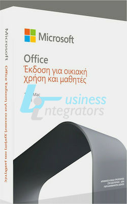 Microsoft 365 Business Standard Retail Mac/Win Greek Multilanguage Subscription EuroZone 1 License Medialess 1 Year (79G-05406)