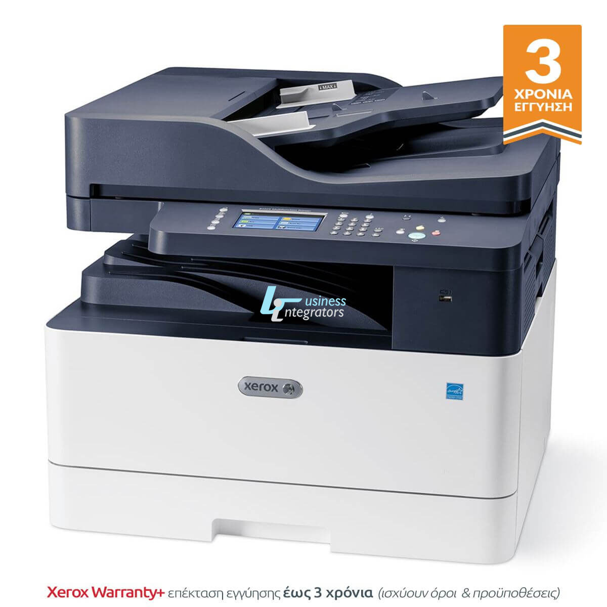Πολυμηχάνημα Xerox WorkCentre Mono Laser A3 B1025V_U (B1025V_U)