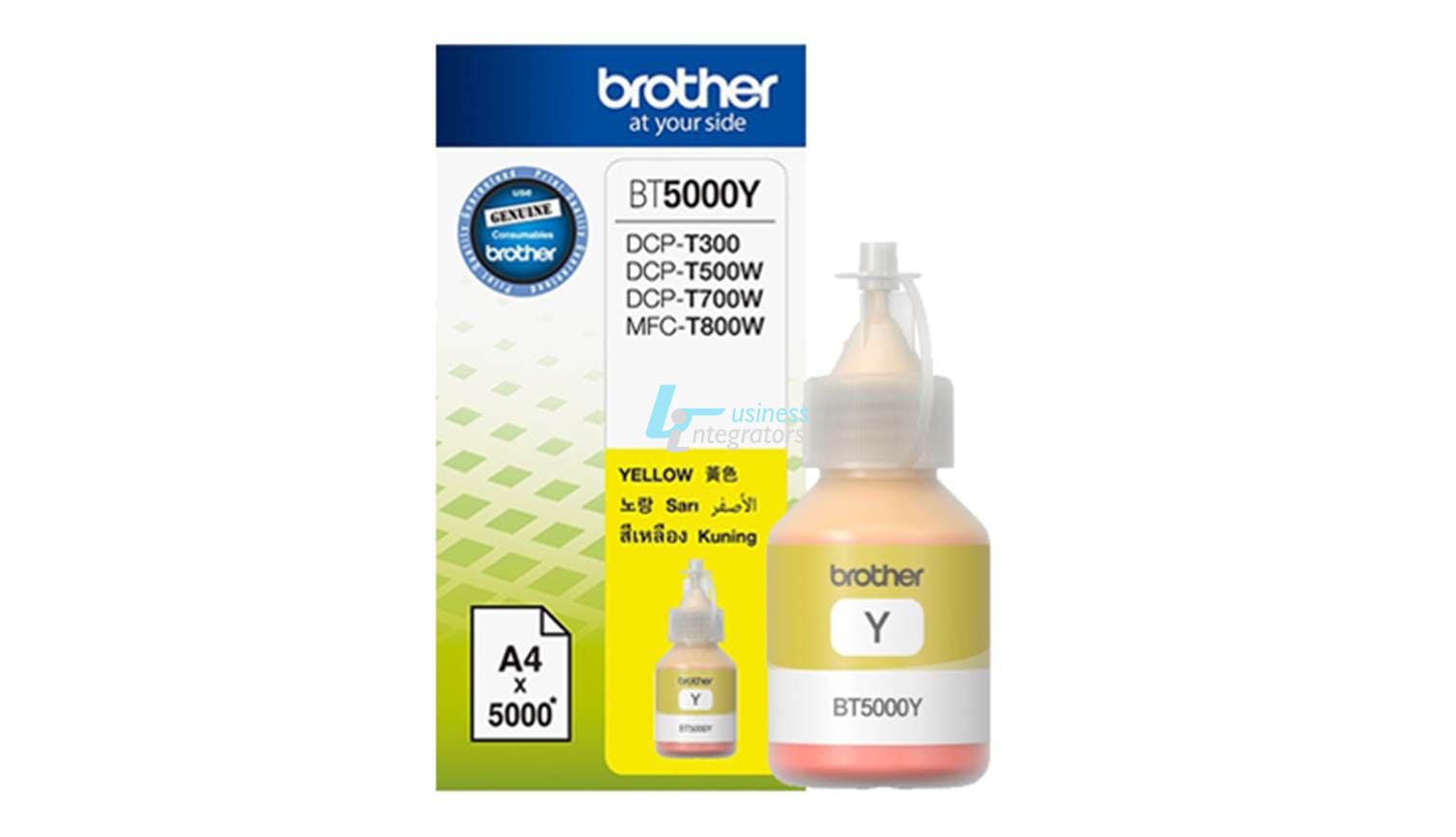 Μελάνι Brother BT-5000Y Yellow 5k pgs (BT5000Y)