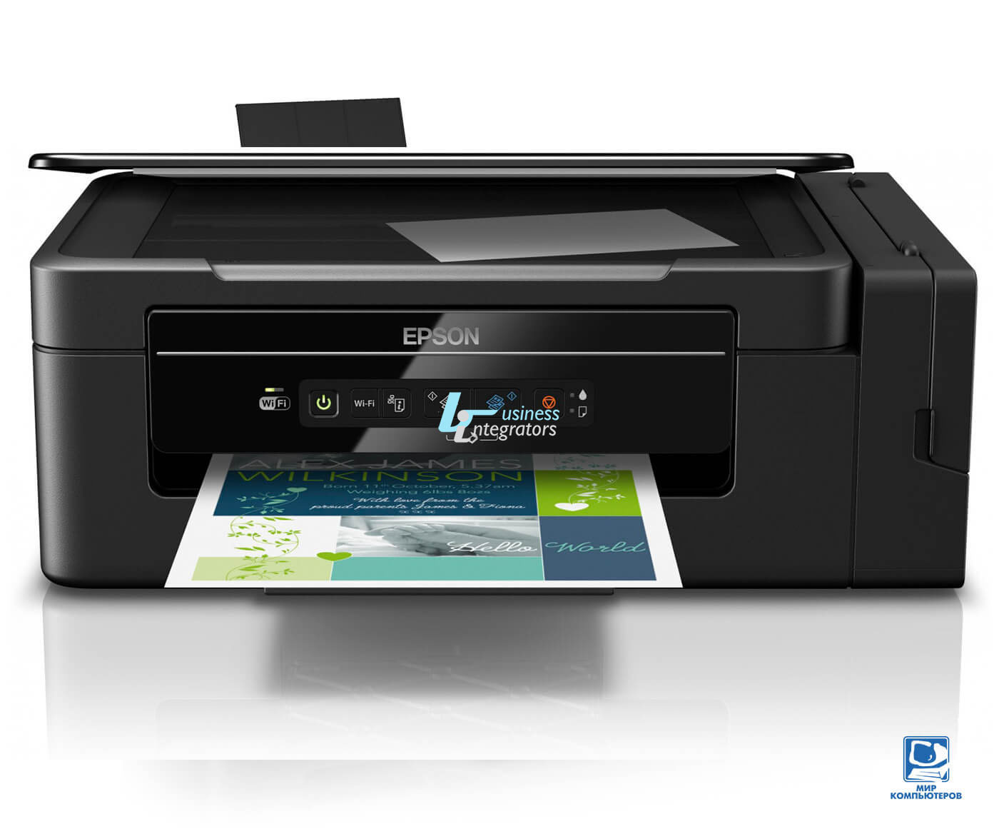 MFP Epson Inkjet L3070 ITS (C11CF47403) με Δωρεάν 3 έτη εγγύησης carry-in