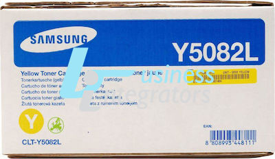 Toner Samsung - HP CLT-Y5082L High Yield Yellow 4k pgs (SU532A)